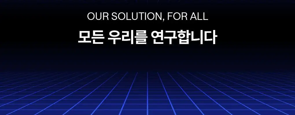 [스패츌러 증정] 메디힐 블랙헤드 멜팅 클리어 코팩 4매 피지연화 상세페이지 32